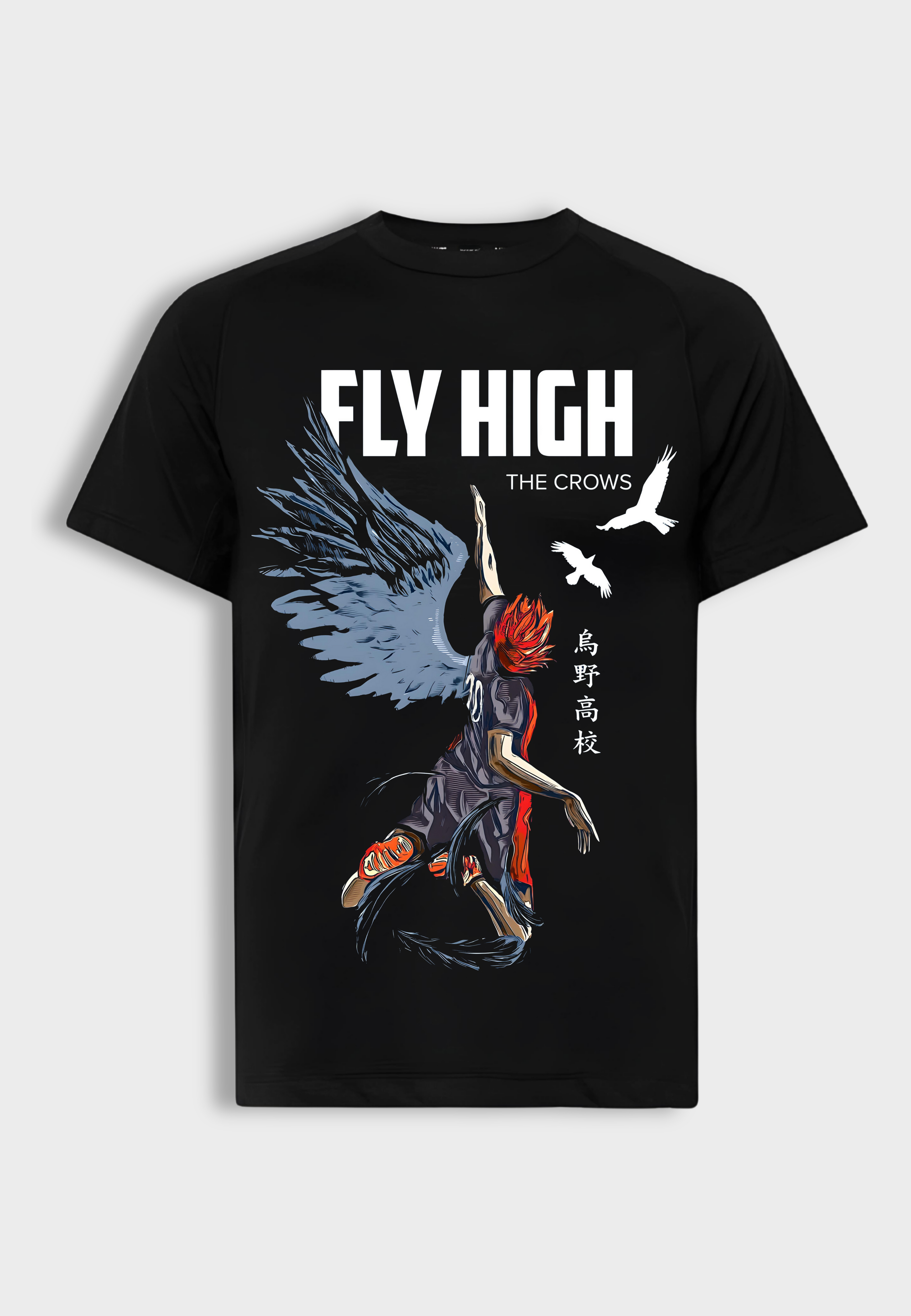 Haikyu Dry Fit T-Shirt