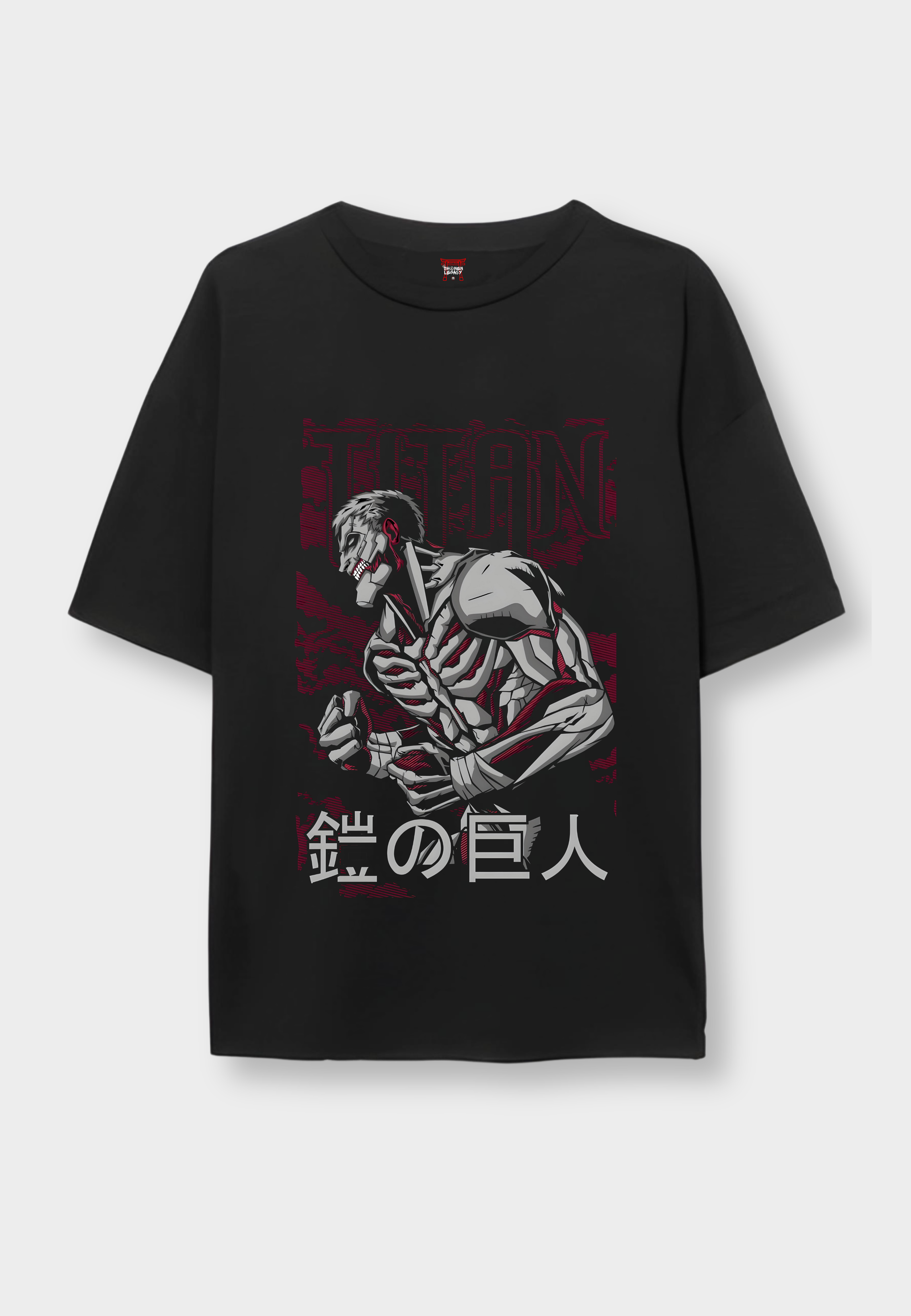Armored Titan AOT Oversized Tee