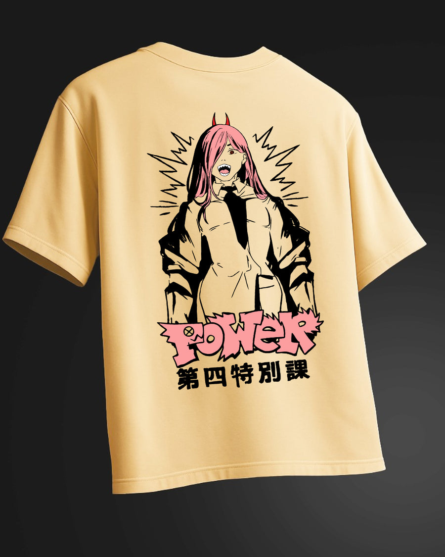 Power Beige Oversized T-Shirt