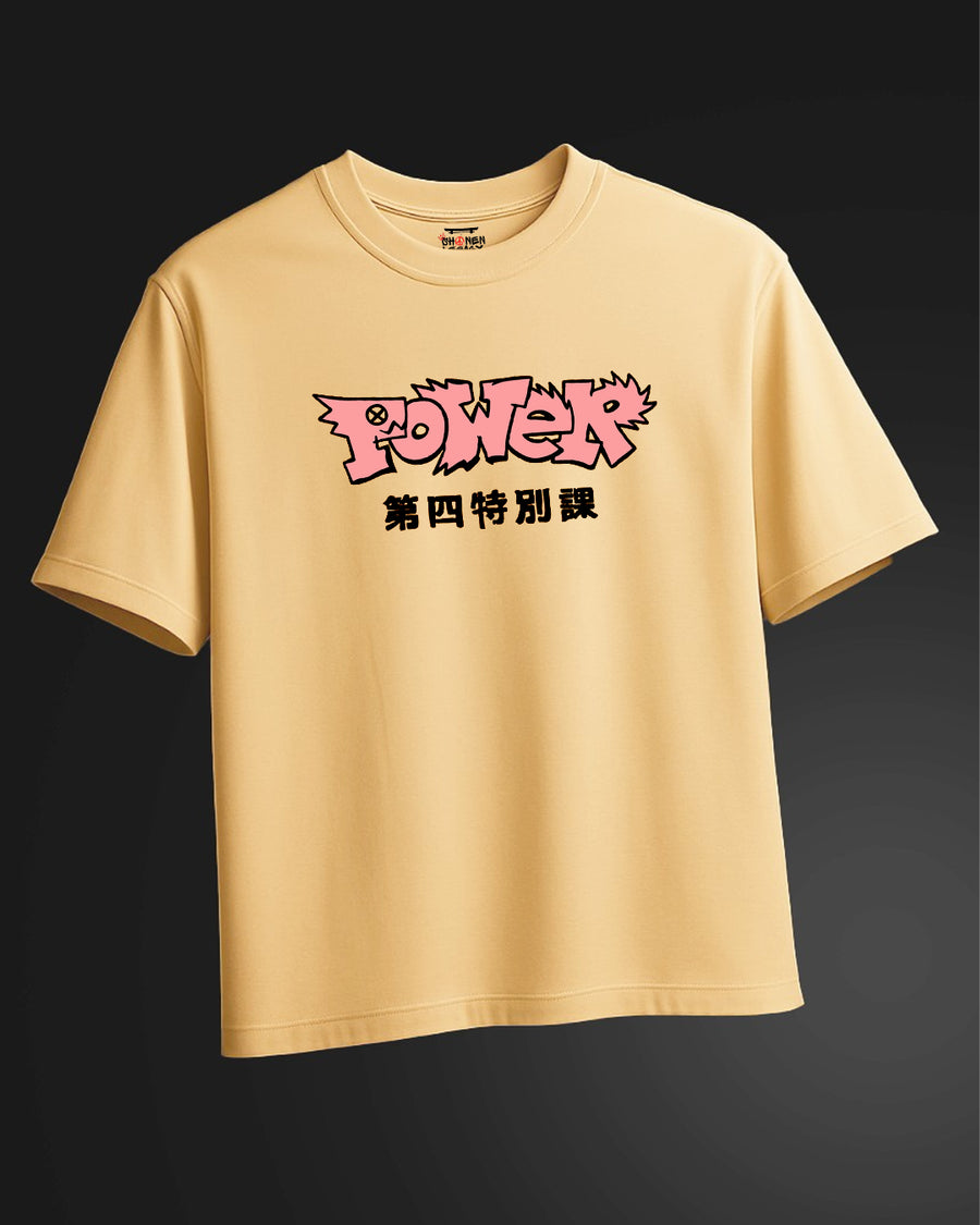 Power Beige Oversized T-Shirt