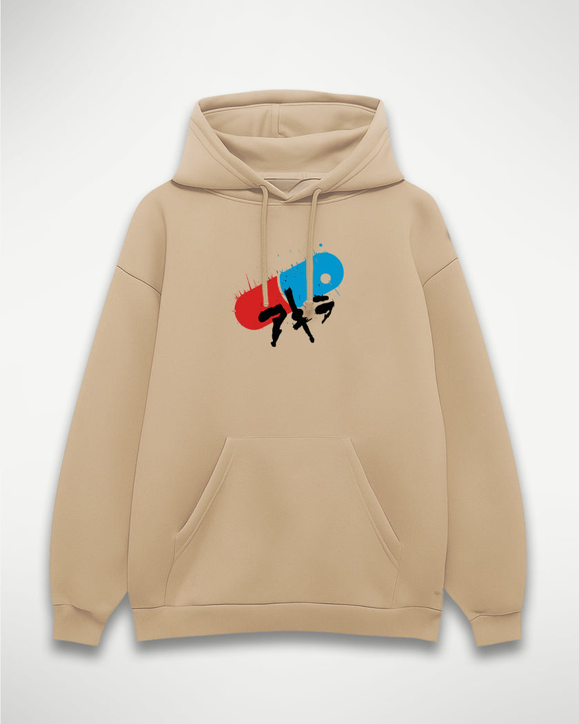 Akira Beige Hoodie