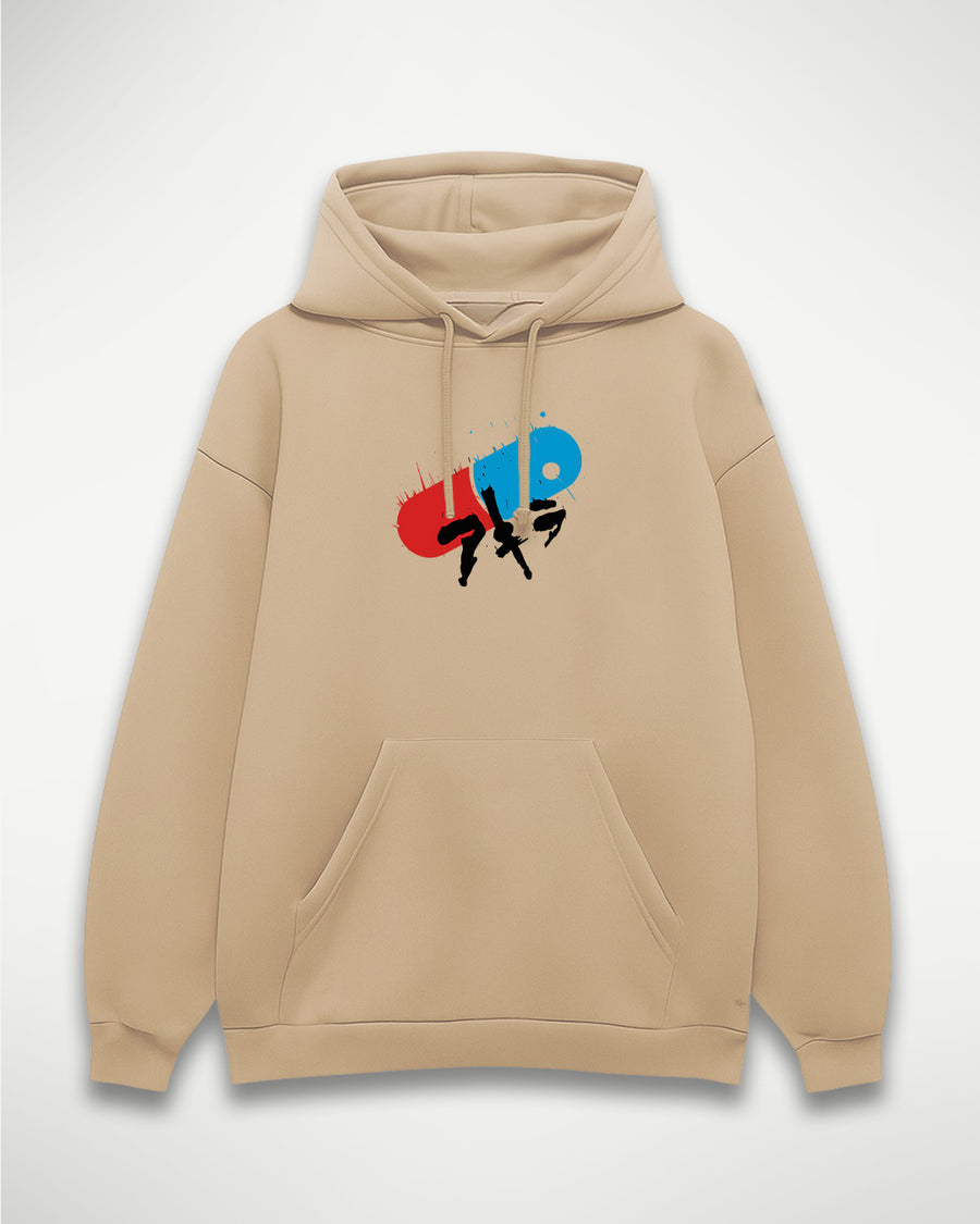 Akira Beige Hoodie