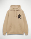 Gaara Beige Hoodie