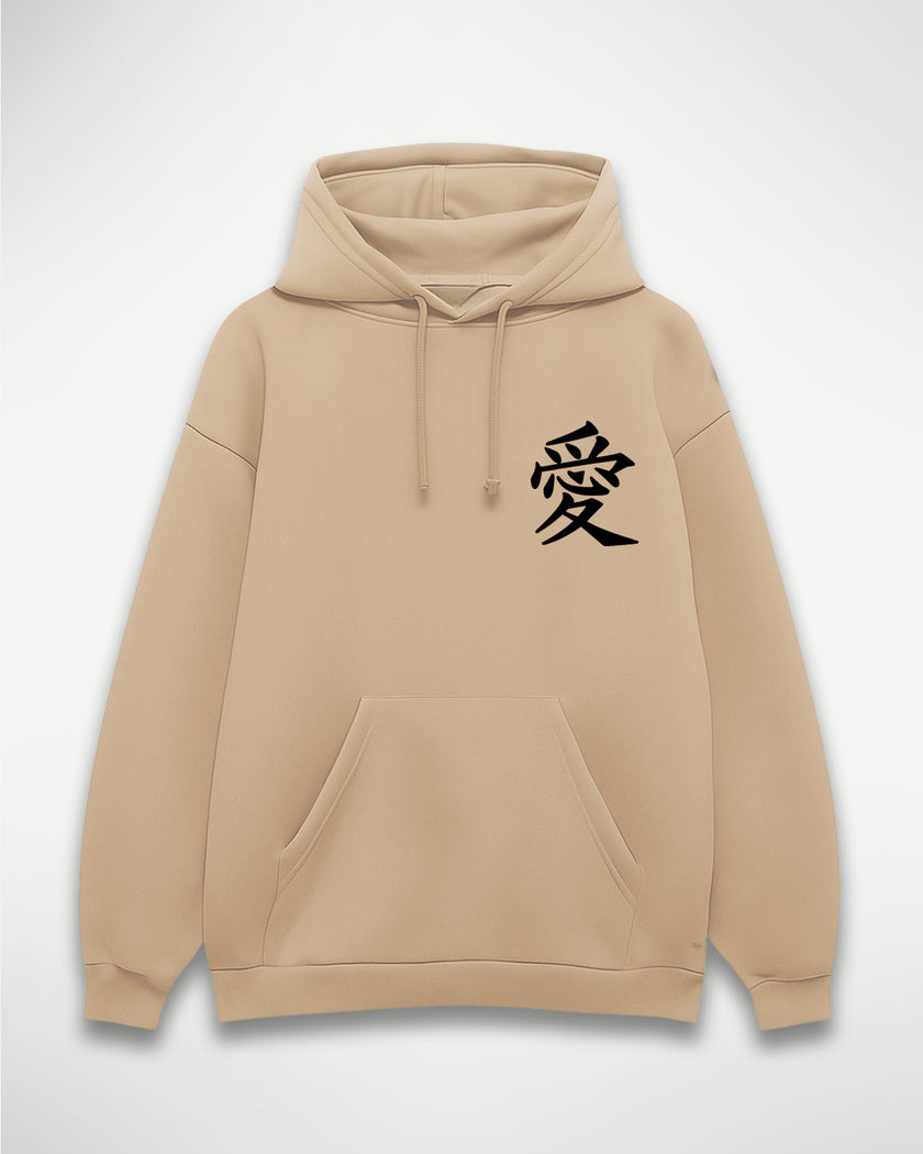 Gaara Beige Hoodie